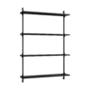 Moebe Wall Shelving Ws.115.1 -Gubis Winkel 581861 01 1 ProductImageMain 2ccf63da03