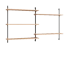 Moebe Wall Shelving Ws.85.2.B -Gubis Winkel 581892 01 1 ProductImageMain 7581813e1b