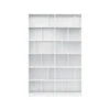 MONTANA Read Boekenkast 2 MONTANA Read Boekenkast -Gubis Winkel read bokhylla new white 89efca0043